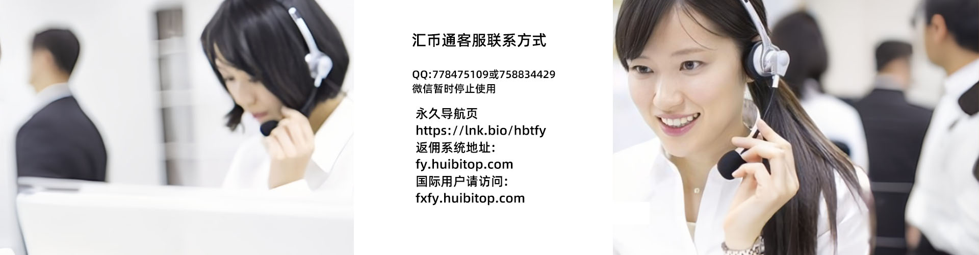 联系我们